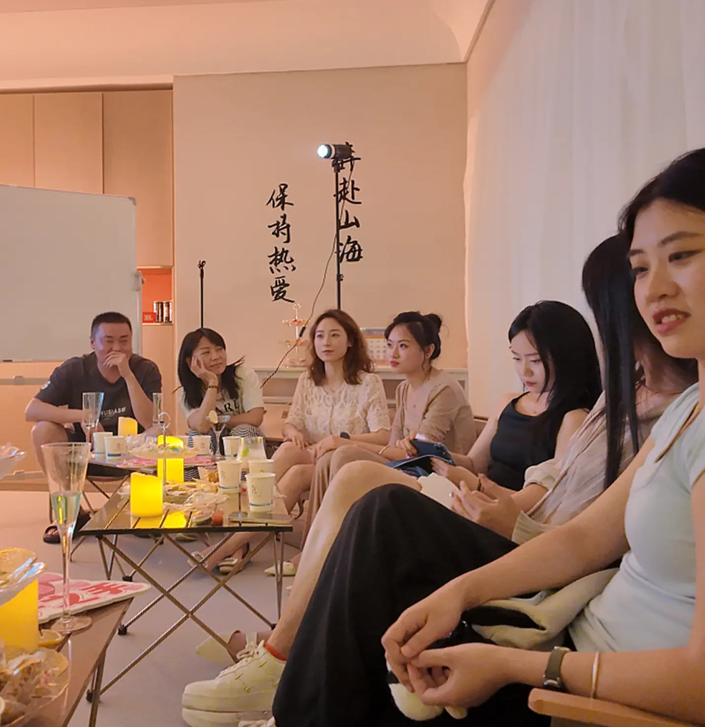 快乐的青年快乐聚集地